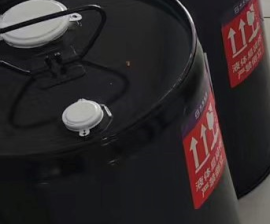 BL-406浸润分散剂